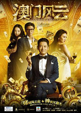 国产精品成人**免费视频