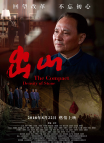 国产精品成人**免费视频