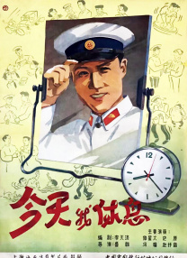 国产精品成人**免费视频